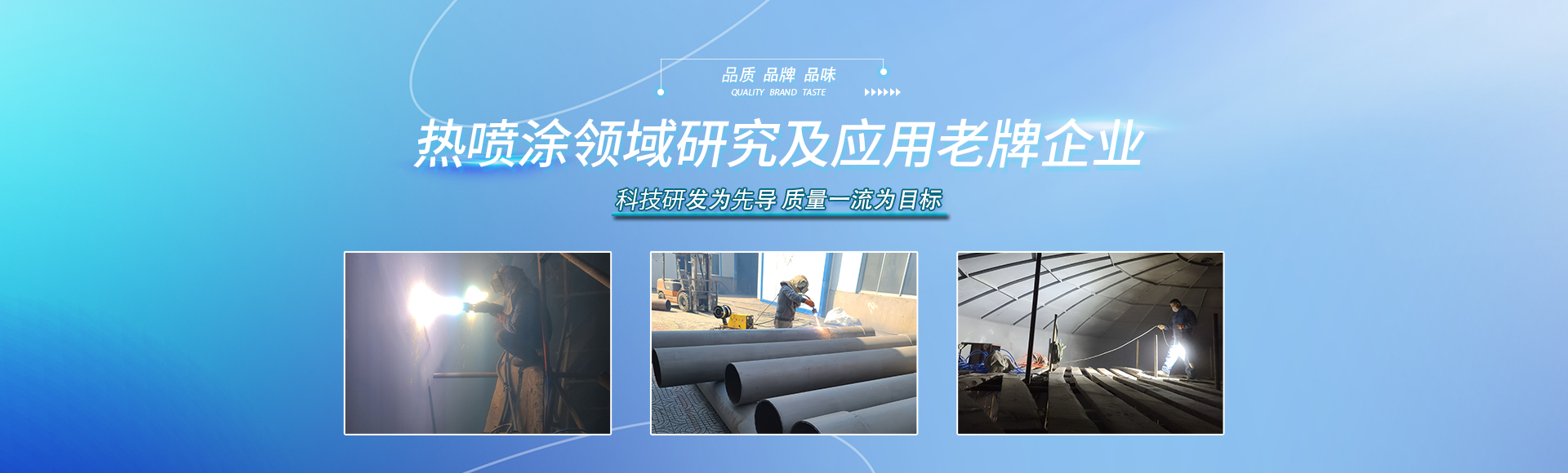 中山市世醫(yī)堂醫(yī)療器械有限公司